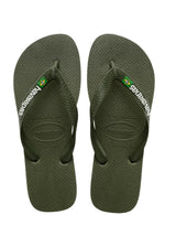 HAVAIANAS ΣΑΓΙΟΝΑΡΕΣ ΛΑΔΙ